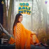 About 100 Aali Jutti Song